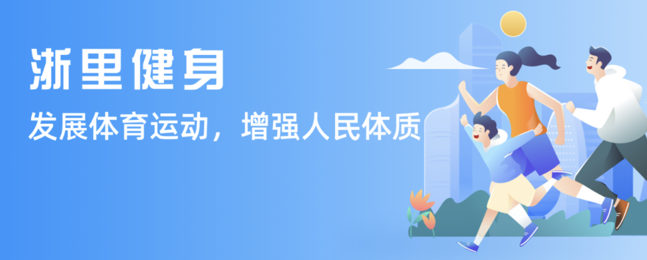 真正的挑战